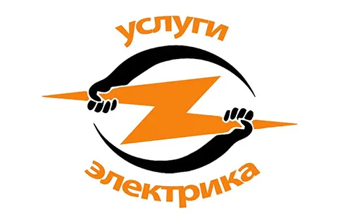 Электрик во Всеволожске